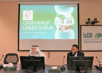 Islamic Development Bank Institute Hosts Lecture on Prize-Winning ‘Cash Waqf Linked Sukuk’ Developed by Indonesian Finance Ministry