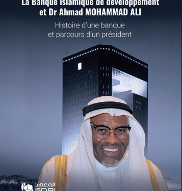 islamic development bank institute isdbi issues french edition of the book on islamic development banks historical evolution