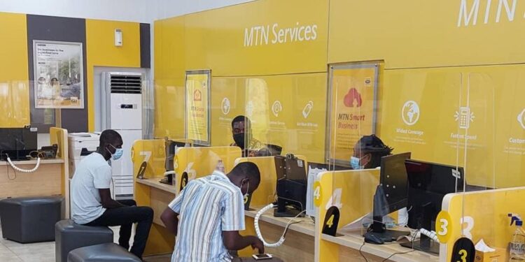 mtn ghana implements upward review of price of its voice and data services