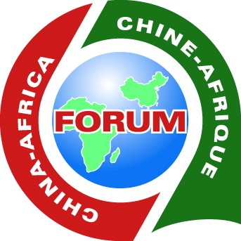Namibia, China launch paired hospital cooperation mechanism 1 namibia china launch paired hospital cooperation mechanism