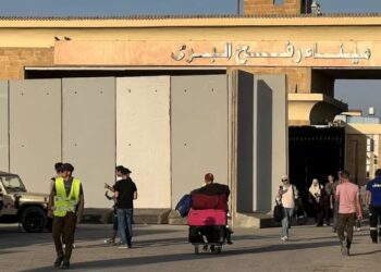 Rafah border crossing between Gaza and Egypt fails to open for foreigners