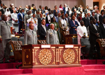 Société Nationale Industrielle et Minière (SNIM)-Sponsored MSGBC Session Explores Strategies to Strengthen Downstream Operations