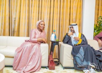 UAE National Day: Trade with Ghana increases from $2.5bn to $5.3bn in 2023