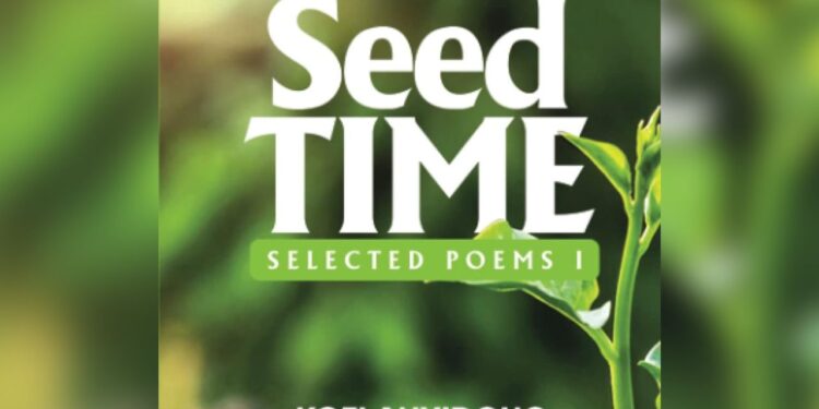 unlocking educational potential the vital role of literary works in ghana