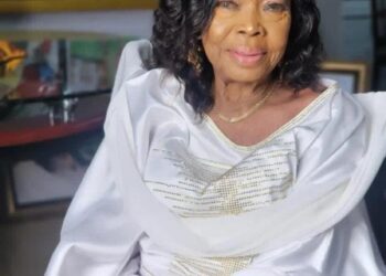 Amma Bame Busia Passes On