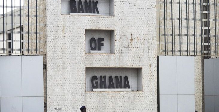 DDEP has weakened confidence in financial sector – Prof Preprah 1 ddep has weakened confidence in financial sector prof preprah