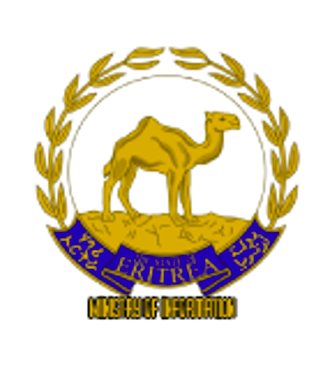 eritrea participates in the 5th international film festival