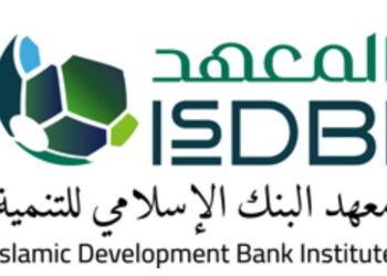 Islamic Development Bank Institute Begins Developing the ‘Islamic Finance Knowledge Pavilion Marketplace’