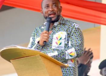 Koforidua Resource Centre to be managed by third party – National Youth Authority