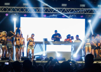 Merqury Quaye Live DJ Concert set for Dec. 24