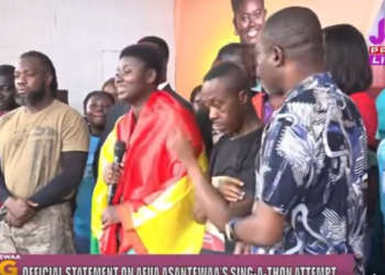 Sing-a-thon: Afua Asantewaa’s Guinness World Record attempt ends 2 Sing-a-thon: Afua Asantewaa’s Guinness World Record attempt ends