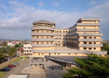 St Michael’s Specialist Hospital performs first successful cardiac catheterization on patient