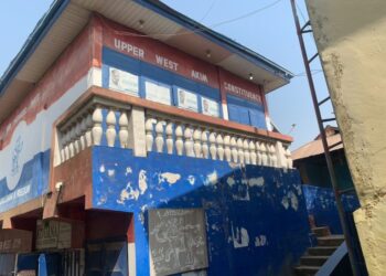 Upper West Akim NPP Office Locked; Prospective Aspirants Prevented From Picking Forms