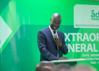 ADB shareholders approve injection of ₵2bn additional capital