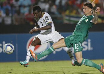 AFCON 2023: Fellow Ghanaians, calm down