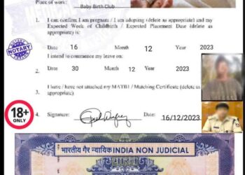 All India Pregnant Job service: Indian men conned by ‘impregnating women’ scam