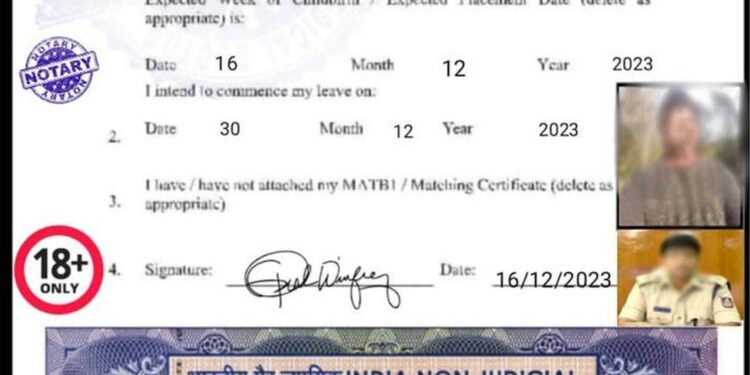 All India Pregnant Job service: Indian men conned by ‘impregnating women’ scam 1 all india pregnant job service indian men conned by impregnating women scam