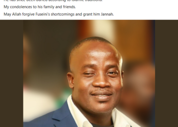 Bawumia eulogises member of security detail who died in crash