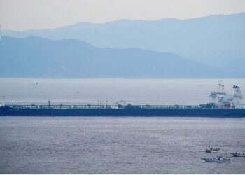 Iran seizes oil tanker St Nikolas near Oman