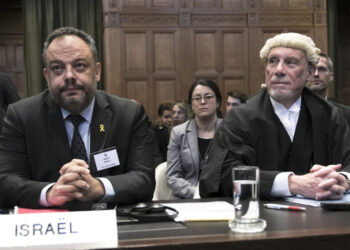Israel rejects accusations of genocide in Gaza war at ICJ hearing
