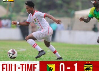 MTN FA Cup: Kotoko beat GoldStars; Medeama knocked out