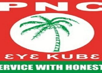 PNC sets flagbearer aspirant filing fee at GH¢100k