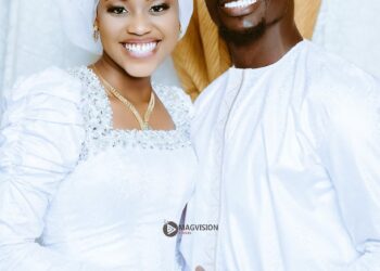 Senegal forward Sadio Mane marries longtime partner ahead of AFCON 2023