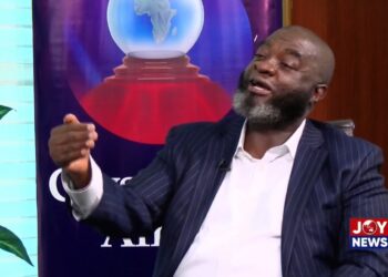 Some government institutions have become a burden on public purse – Ofosu-Dorte