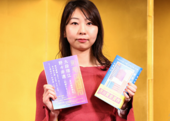 The winner of a prestigious Japanese literary award has confirmed AI helped write her book