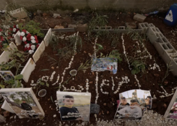 West Bank strike: Israel accused of targeting civilians in deadly attack