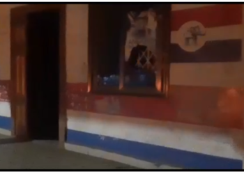 Youth vandalise NPP Bimbilla office over removal of Alhaji Zaruk’s name from vetting list