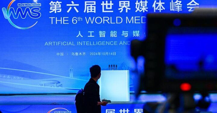 News Ghana, others commend Xinhua News Agency for 6th World Media Summit in China 1 news ghana others commend xinhua news agency for 6th world media summit in china