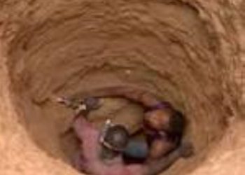 One Dead, Three Injured in Galamsey Pit Collapse in Ashanti Region