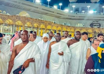 Dr. Bawumia Embarks on Spiritual Journey to Mecca for Umrah