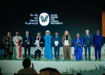 Abdullah bin Zayed attends Zayed Award for Human Fraternity ceremony, recognising 2025 honorees