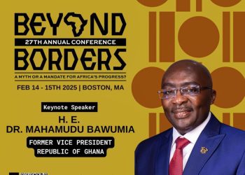 Bawumia to deliver keynote address at Harvard University’s Africa Business Conference