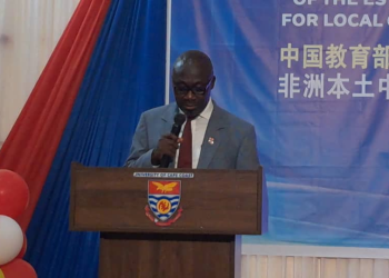 Chinese language teacher training centre opens in Ghana
