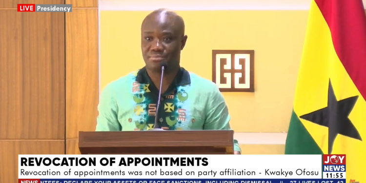 gjas accusations against government unfair kwakye ofosu