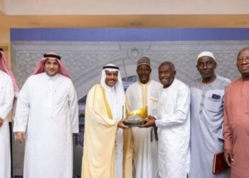 Gov’t reduces Hajj fare from GH₵75,000 to GH₵62,000