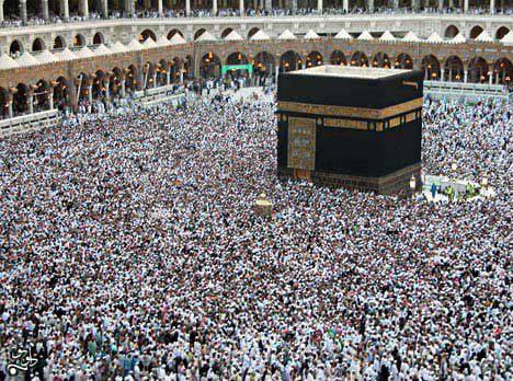 National Hajj Task Force sets March 13 deadline for payments 1 national hajj task force sets march 13 deadline for payments