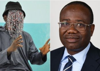 Number 12: Second discharge proves I was unfairly targeted – Nyantakyi