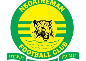 ‘Real culprits’ will be punished – Nsoatreman react to Pooley’s death