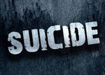 Shama: 14-year-old pupil allegedly dies by suicide in father’s uncompleted building