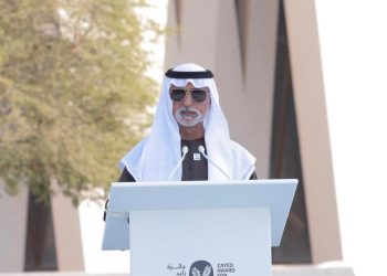 Sheikh Nahyan inaugurates 2nd edition of Human Fraternity Majlis at Abrahamic Family House in Abu Dhabi