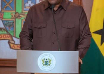 Understanding Ghana’s asset declaration law: Is it time for change?