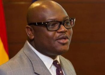 US-Africa Business Center, 3 others congratulate GIPC CEO Madjie