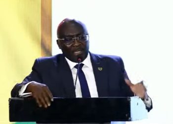 We must embrace technology and not be intimidated by it – Bawumia urges African policymakers