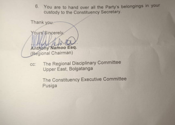 23 executive members of NPP suspended for misconduct