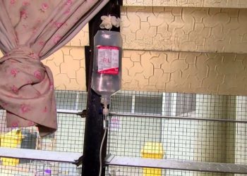 A Sick Hospital: The struggle to provide healthcare at Tafo Hospital