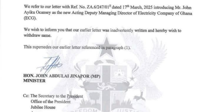 acting deputy ecg mds inadvertent appointment withdrawn